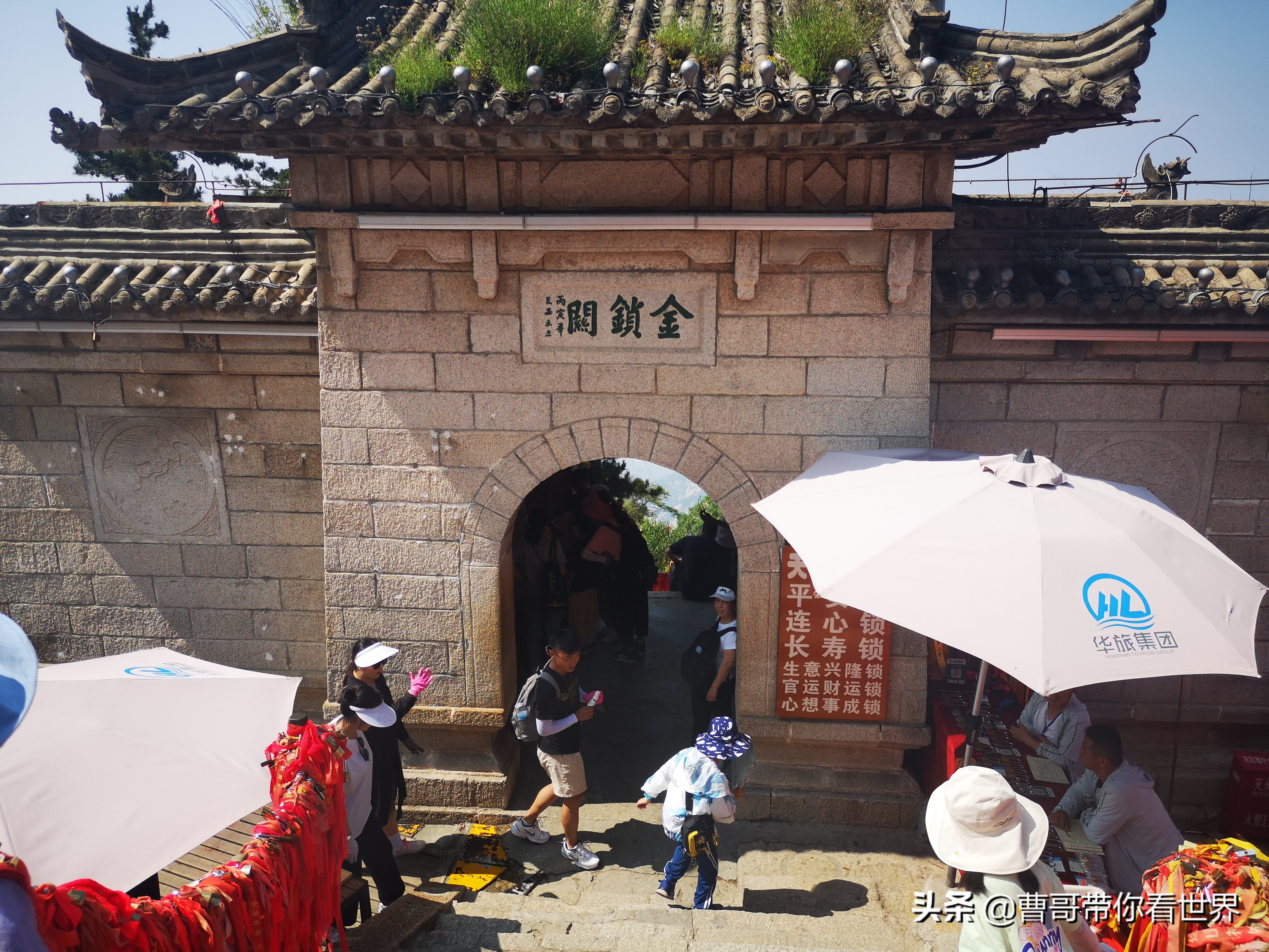 陕西华山旅游攻略一日游最佳路线,陕西华山旅游攻略一日游