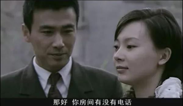 如何评价电视剧暗算的黄依依,暗算黄依依人物分析