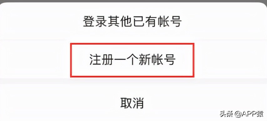 微信更新修复了一些已知的问题,微信新版修复了哪些问题