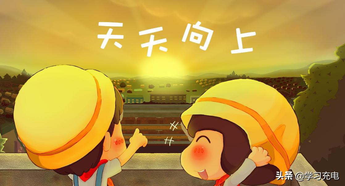 孩子开学后不在状态怎么办,开学了孩子不适应该如何劝导