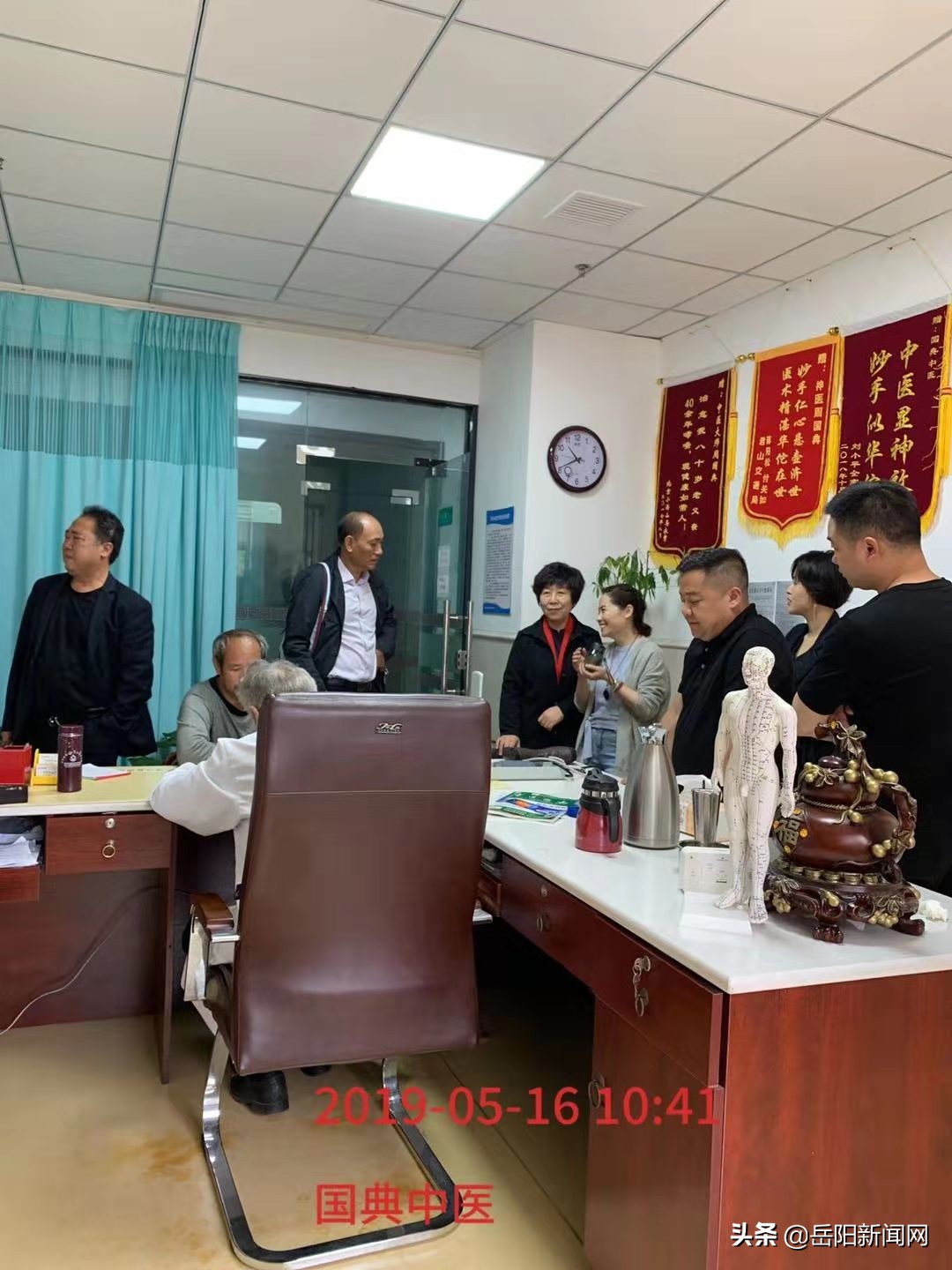 秉中医初心梦,敲响岳阳患者福音