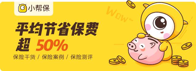 北京确诊2名鼠疫患者治好了吗,北京确诊两例鼠疫目前情况如何