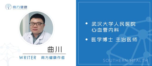 蚊虫叮咬传染新冠谣言,蚊虫叮咬是否传染艾滋病