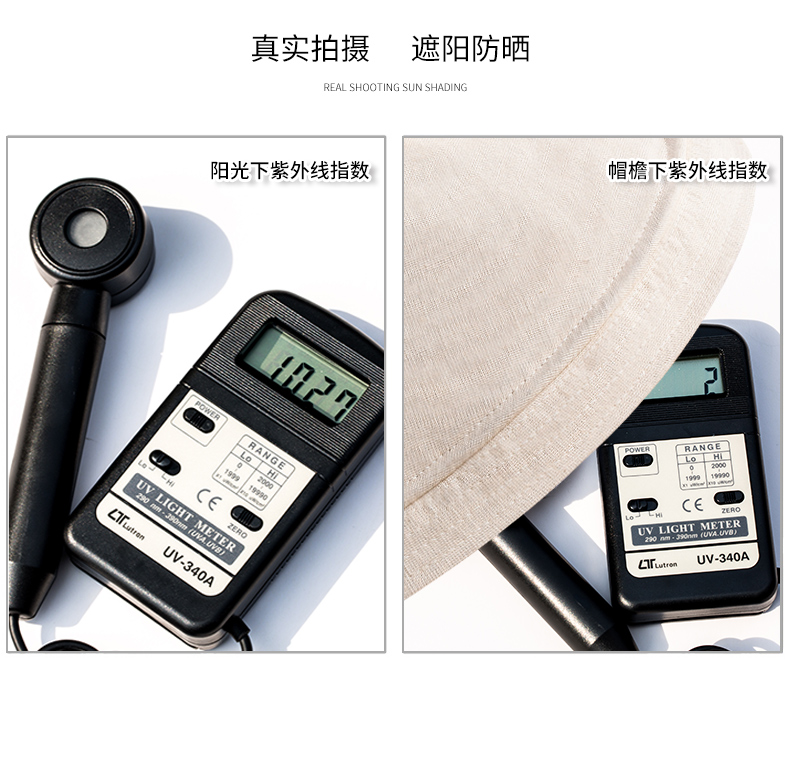 大s推荐的防晒,大s同款防晒帽测评