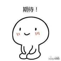 鼓楼灯光秀庆天津616岁生日,天津2022年鼓楼有灯光秀吗