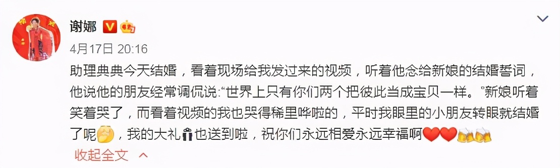 跳跳俏俏被逗到大笑,跳跳俏俏捣乱趣事
