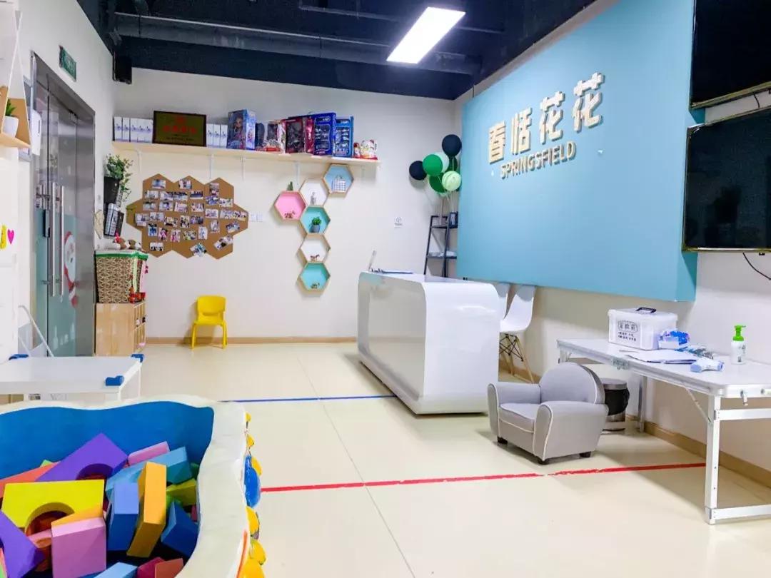 锦江区托育机构,婴儿托班哪个好