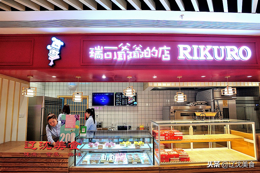 沈阳最时尚的购物广场,沈阳最新购物商场