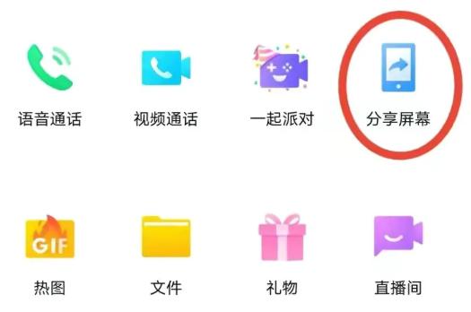 警惕新型诈骗出现作案手法曝光,新型手机诈骗