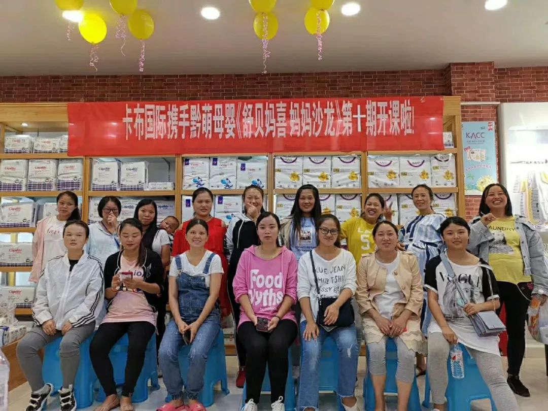 参加母婴店拍卖，花2块钱就买到了20块的纸尿裤