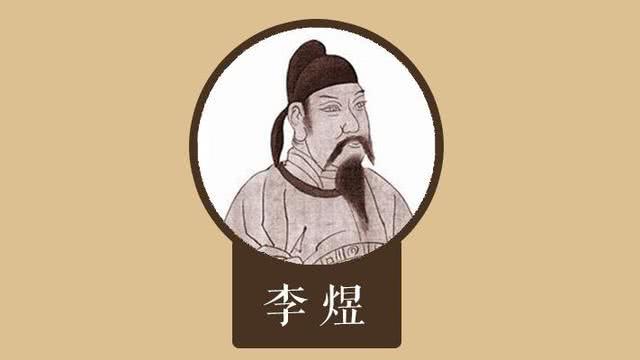 落红满地归寂中——陈后主的荒唐或许没错，反正他也改变不了什么