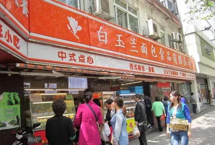 这只小东西可以承包整个冬季的早中晚餐,还很便宜!