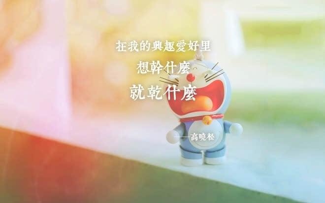 心灵鸡汤经典励志语录140句,心灵鸡汤大全励志语录经典