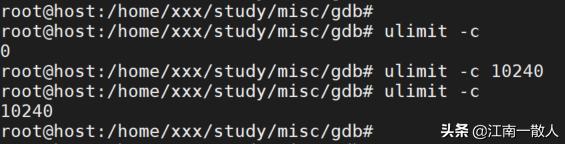 鍐呮牳segmentationfault鎬庝箞瑙ｅ喅,segmentationfault鎬庝箞瑙ｅ喅