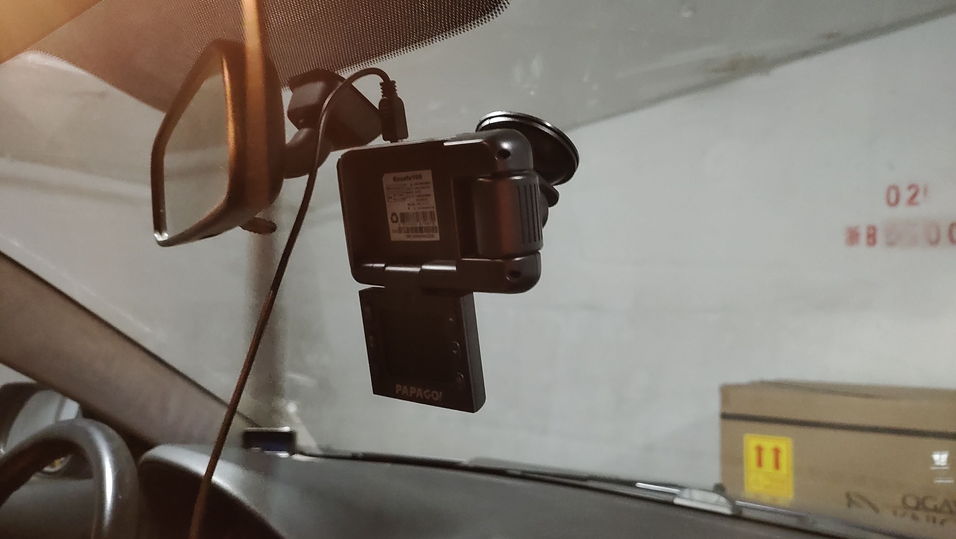 ADAS+云*子狗电**加持，养成开车好习惯—70迈智能行车记录仪M500