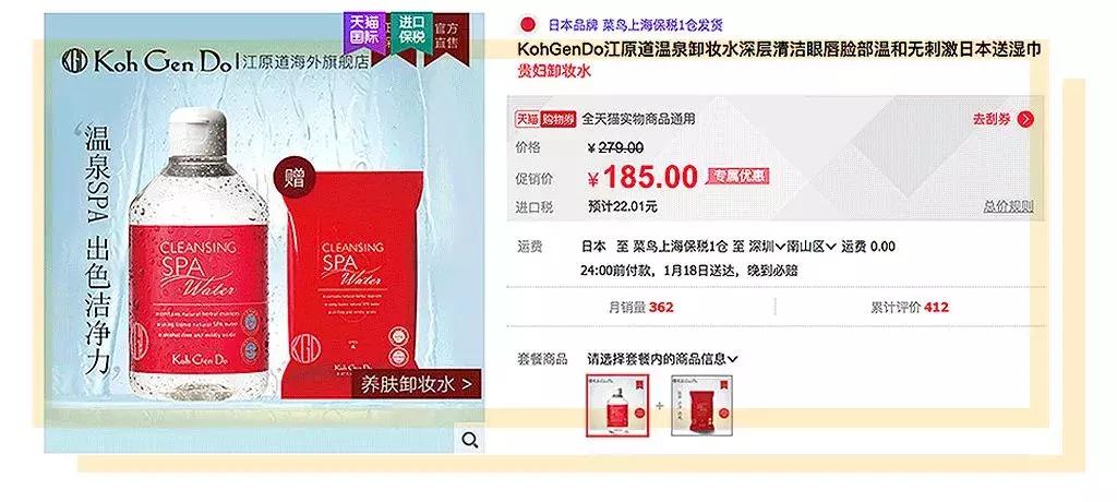 拒绝假货我们应该如何做,拒绝假货化妆品怎么挑不踩雷