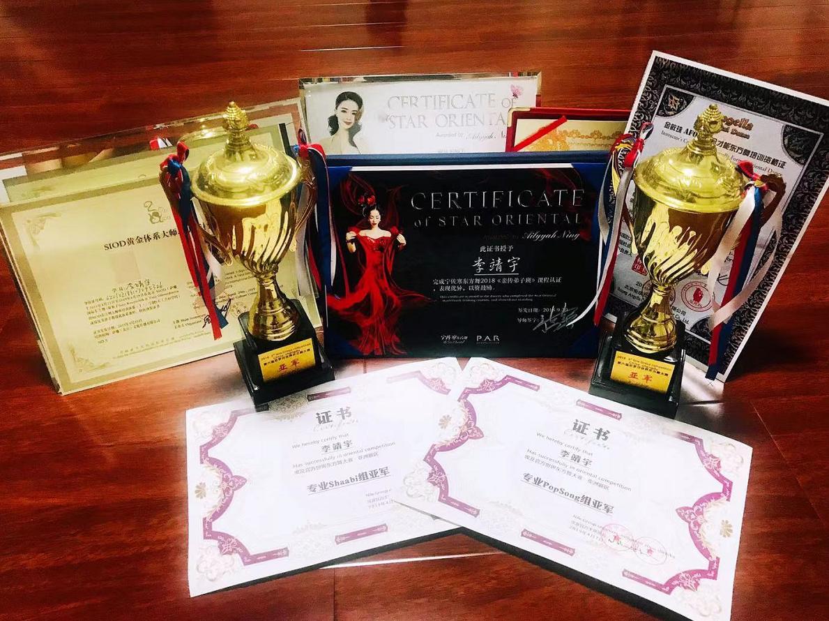 肚皮舞东方舞零基础,东方舞肚皮舞不要害怕