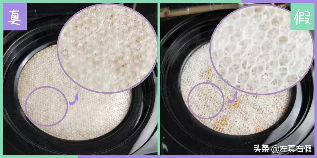 兰蔻气垫色号选择,兰蔻气垫正确用法