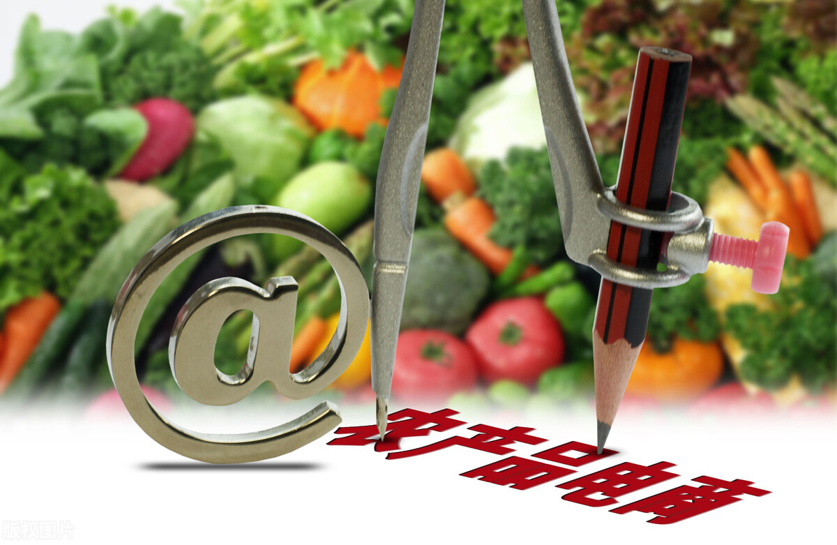 实施什么让农业成为有奔头的产业,产业兴旺有活力百姓富裕有奔头