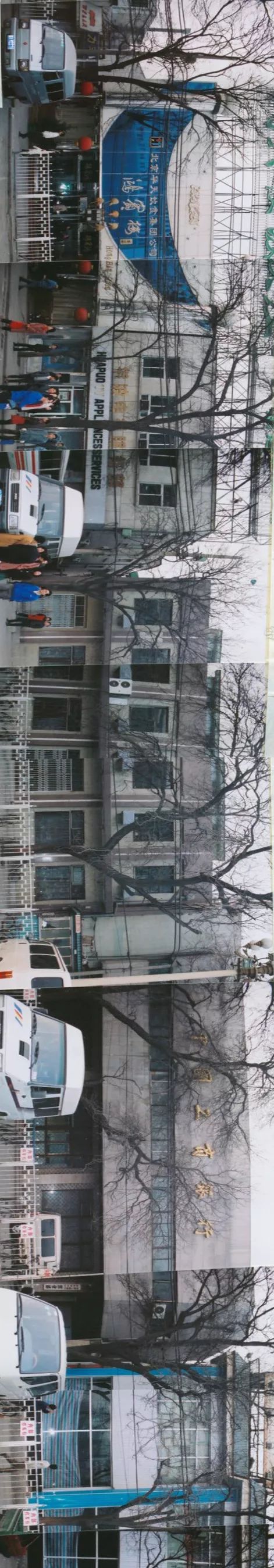 天府豆花老字号美食,天府豆花川菜馆胜利路店