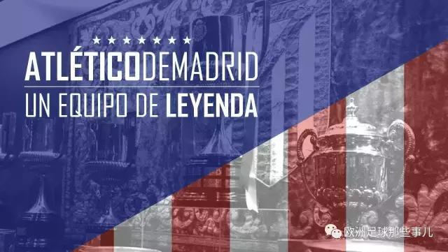 马德里的天空是红白色的,那天早晨钢琴曲