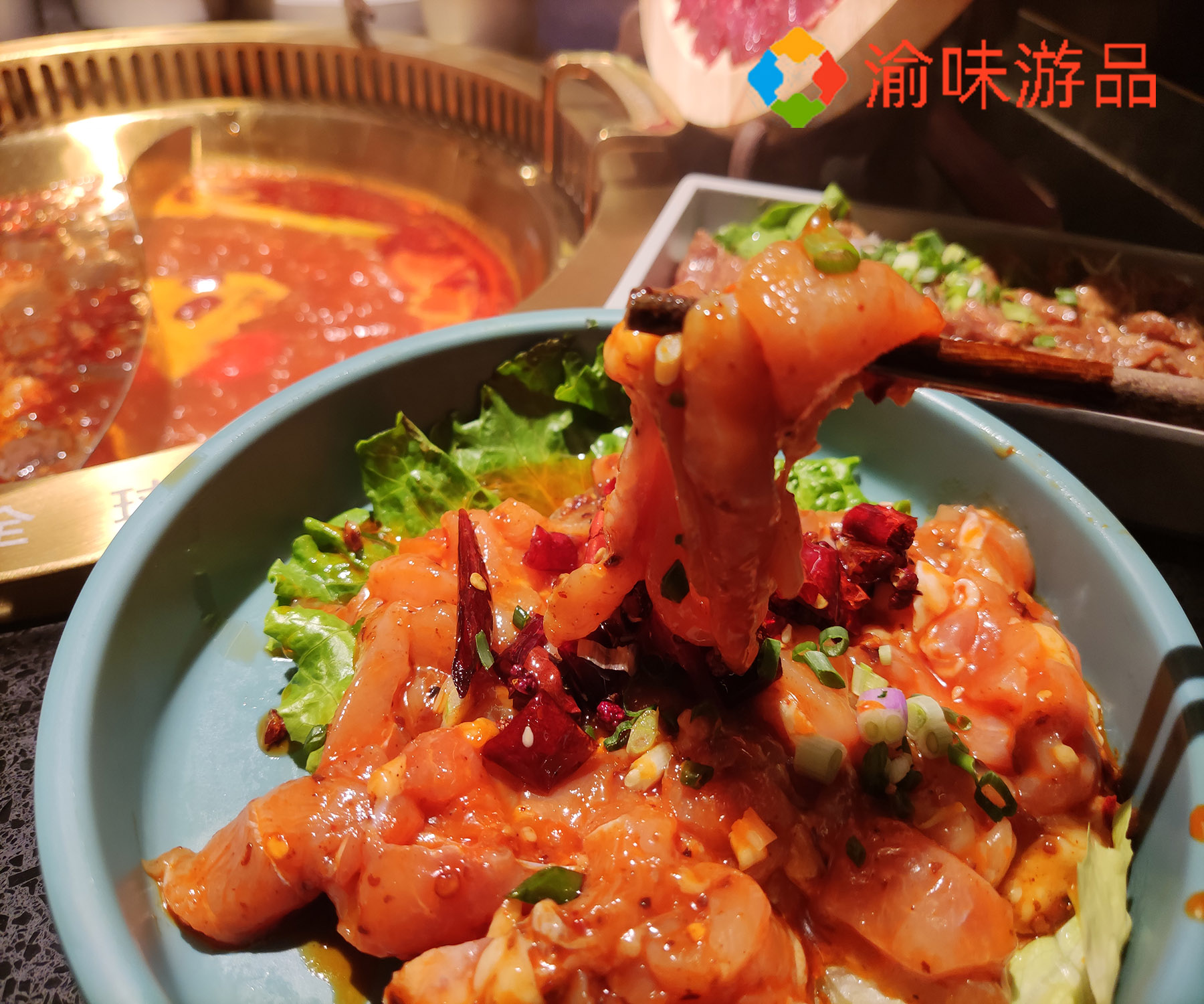 重庆刘一手火锅解放碑臻品店,重庆刘一手老火锅