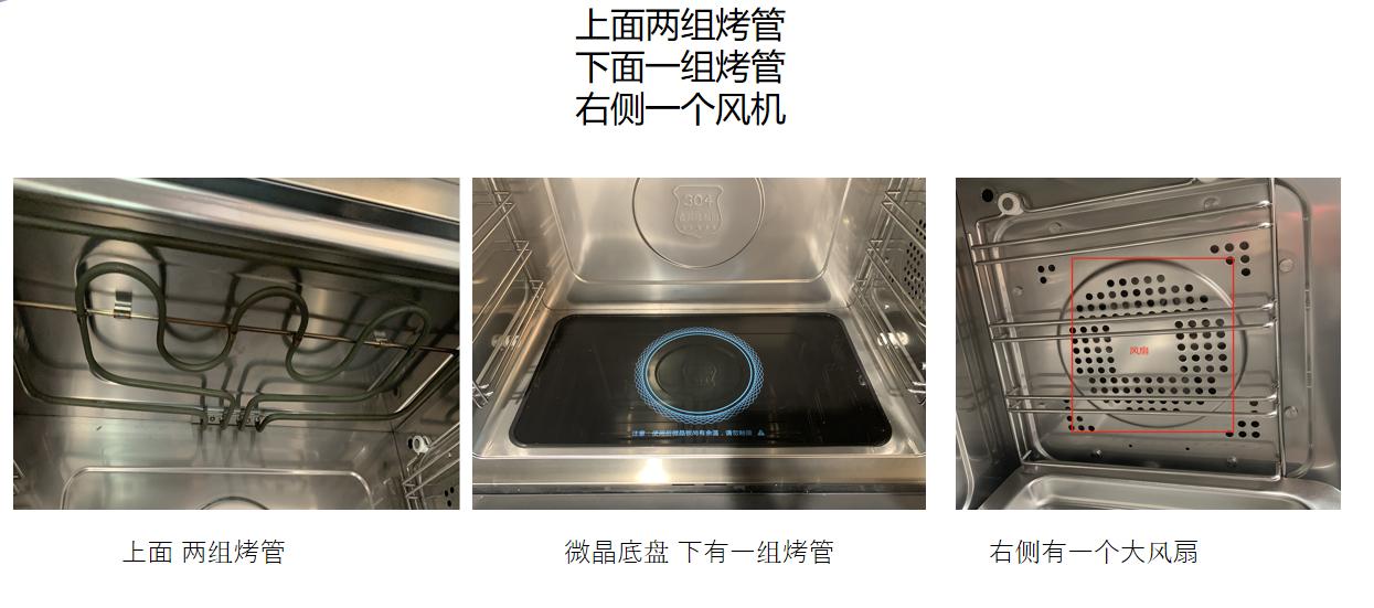 蒸烤一体集成灶哪个品牌最好,哪个品牌蒸烤一体集成灶质量最好