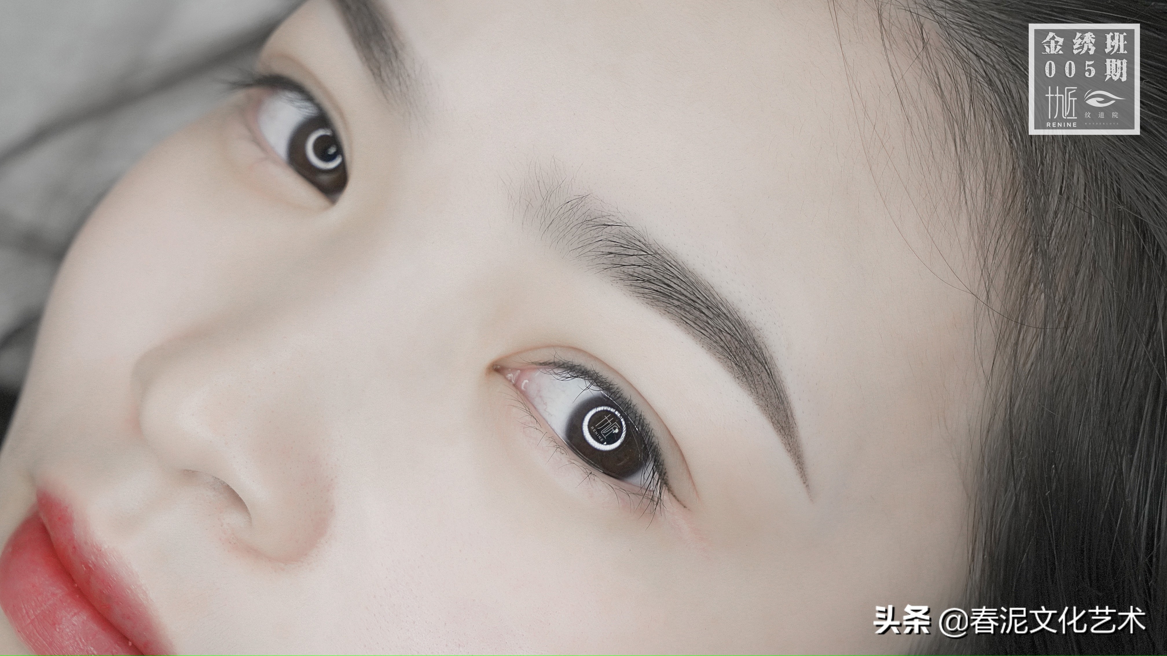 纹眼线注意事项与禁忌,纹眼线后护理的正确方法