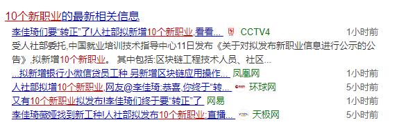 直播带货营业执照怎么填经营范围,抖音直播带货营业执照经营范围