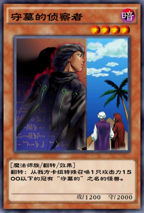 游戏王决斗链接经典卡盒系列03,游戏王决斗链接卡盒推荐