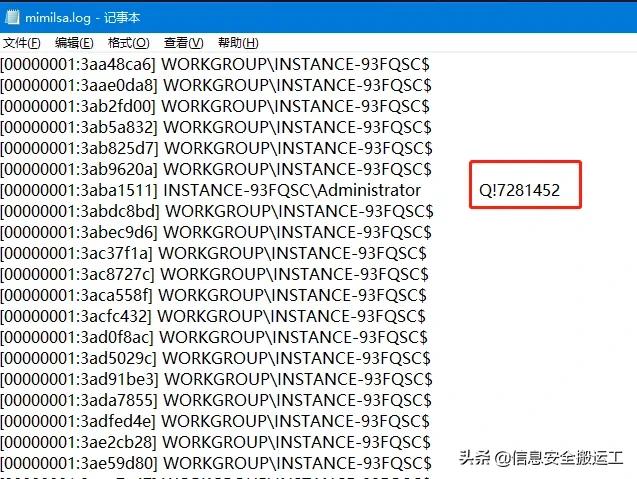 pubg压枪神器,pubg压枪神器会封号吗