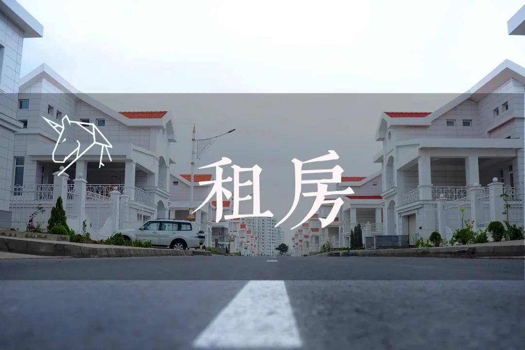 租房销售的技巧,租房销售有哪些坑