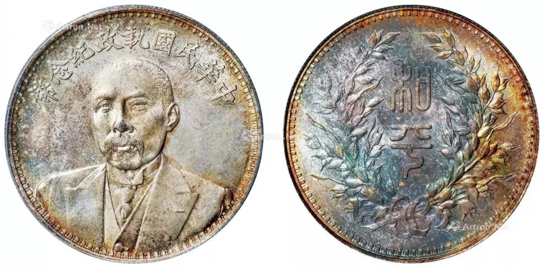 龙年纪念币一枚面值,70周年纪念币面值有100的吗