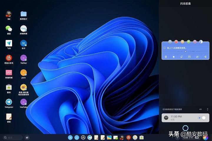 鍧氭灉tntgo鍜岃Е鎽镐究鎼哄睆,鍧氭灉tntgo浣跨敤浣撻獙