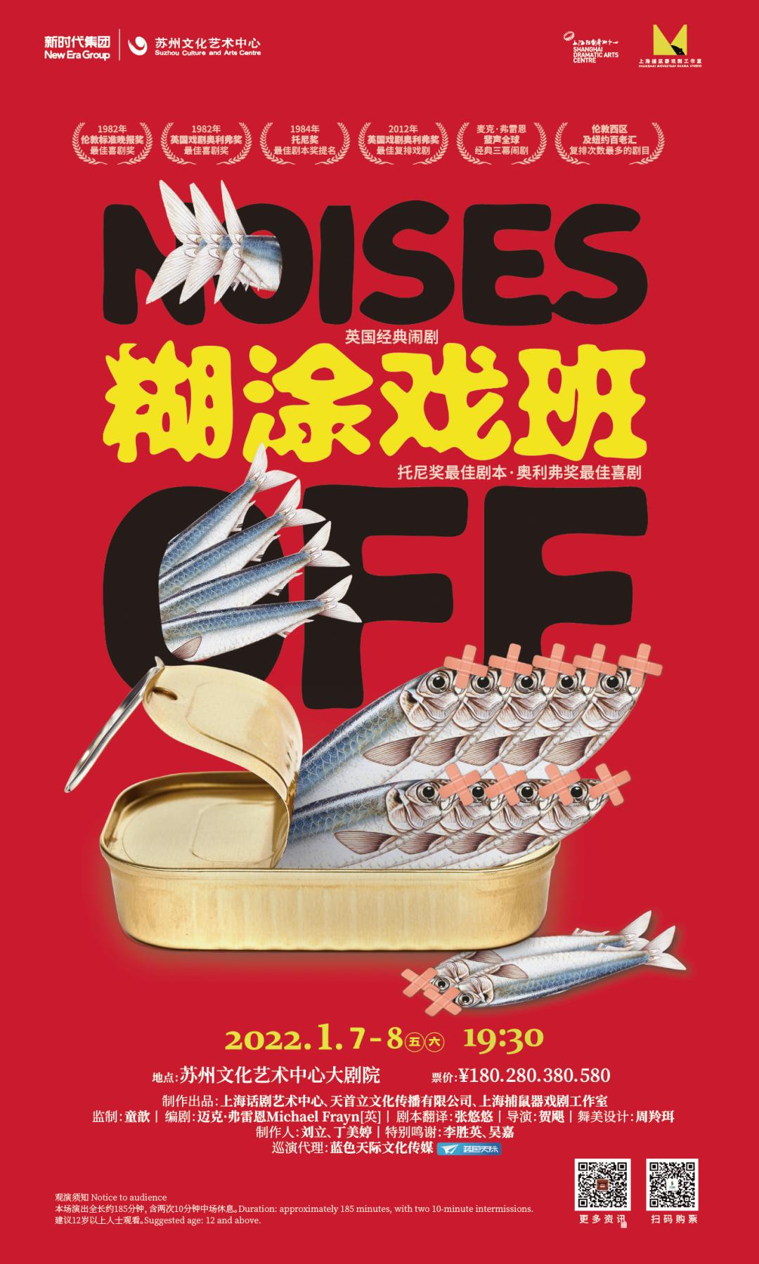 苏州发改委最新发布消息,江苏苏州发改委批复