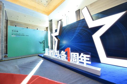 种树成林,厚植沃土遍地开花视频