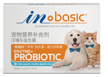 宠物调理肠道的益生菌哪个牌子好,宠物益生菌哪个品牌效果最好