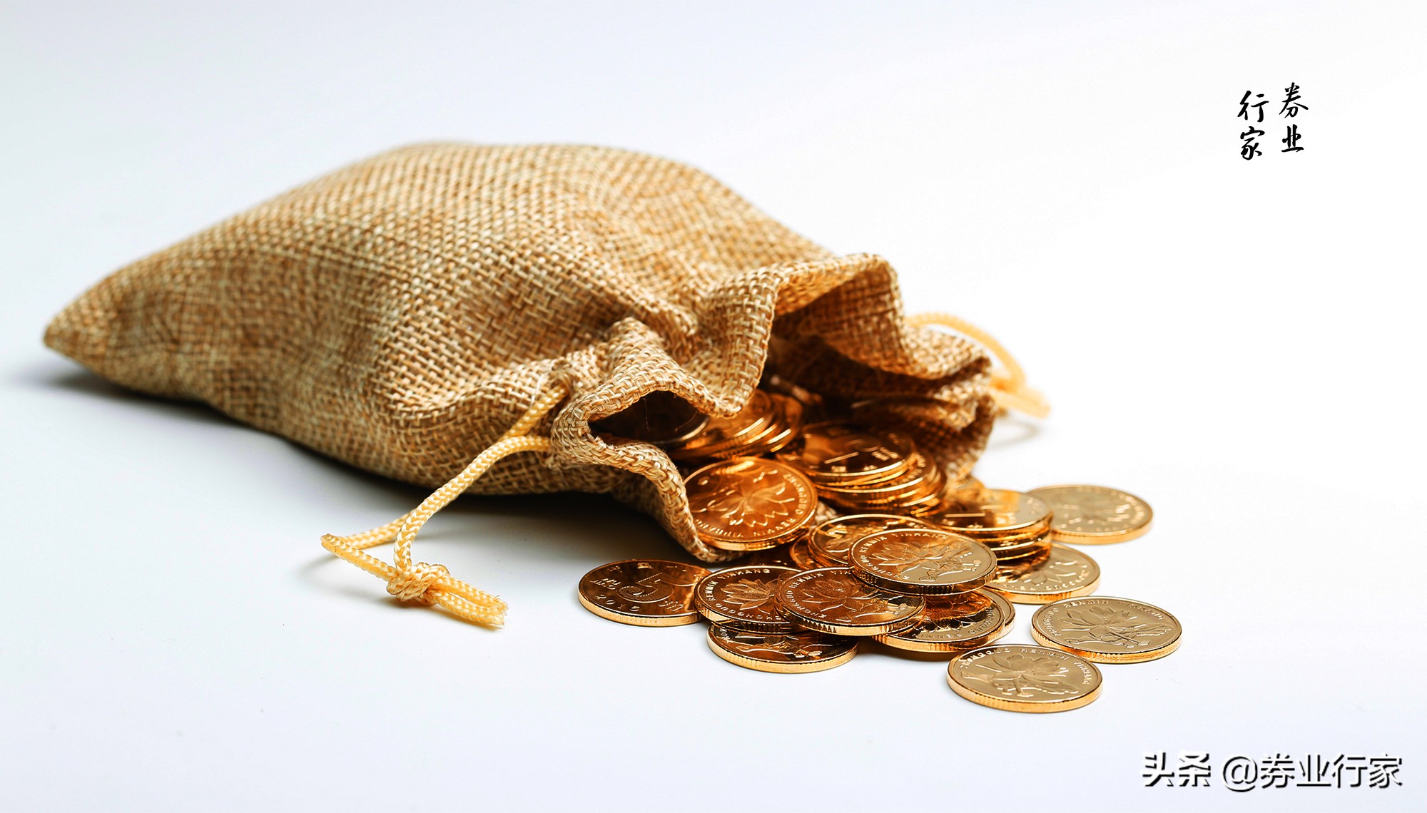 海通证券最近的问题,海通证券最近情况