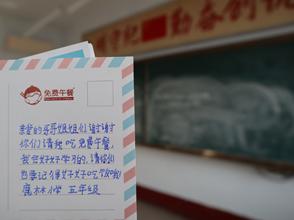 世界上最贵的吃的东西,世界上最贵的东西1克值2亿元