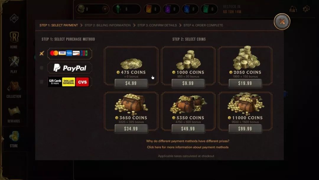 斗鱼不让直播的“LOL策略卡牌”到底好不好玩