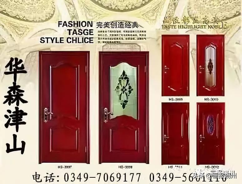 守岁和年兽的传说故事图片,熬年守岁的传说故事