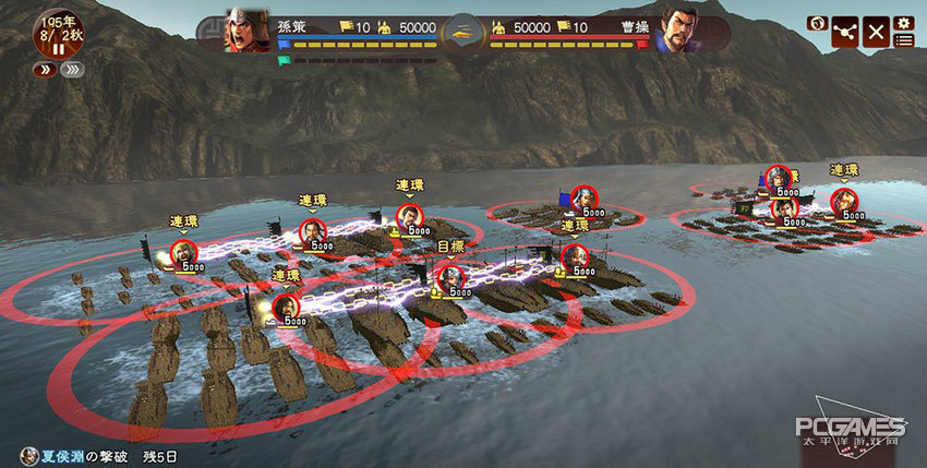 三国志11121314哪个好玩,创造三国志和三国志12的区别