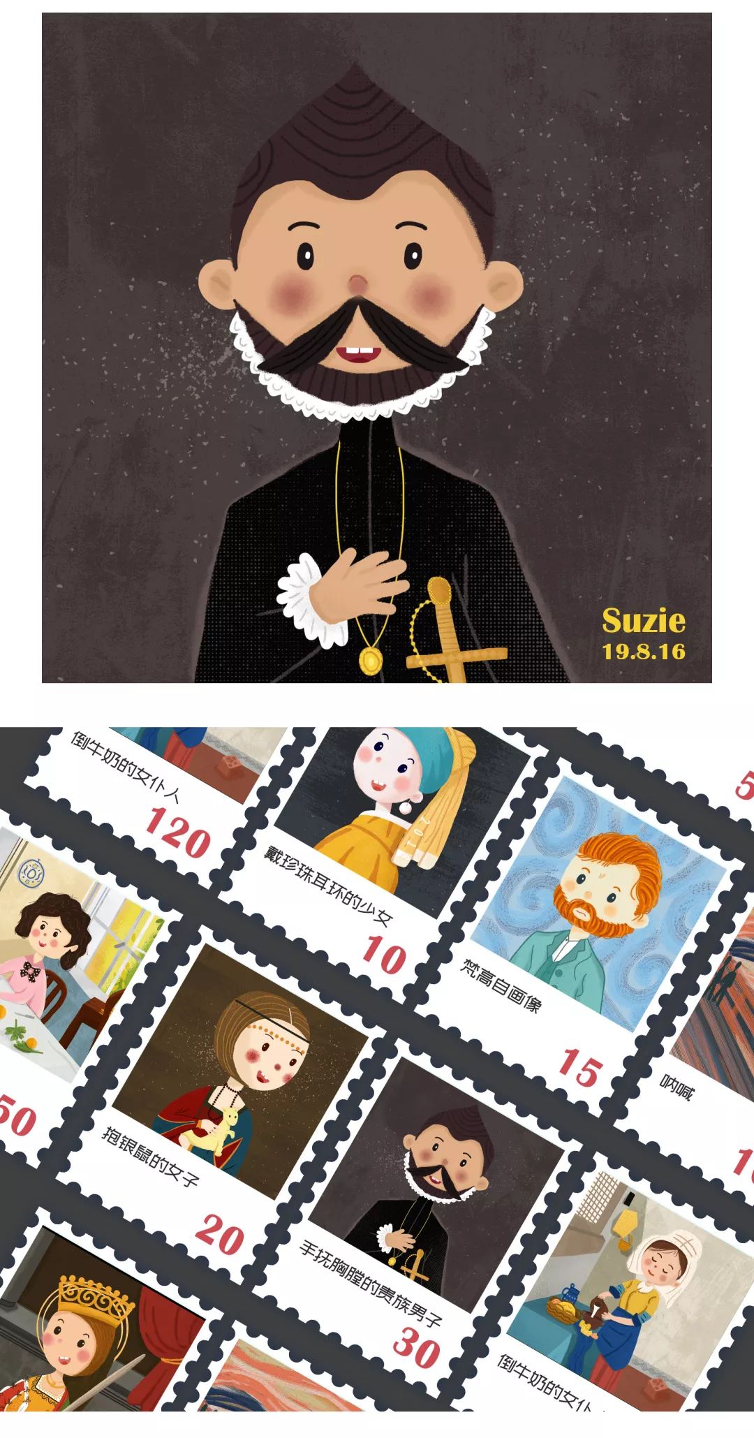 有了这款笔刷,世界名画皆可画(附笔刷*载下**)