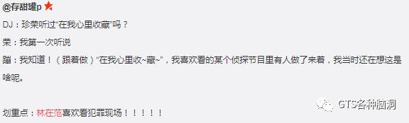 got7拍的电视剧,got7系列照