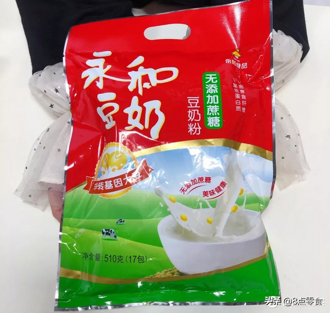 连喝5杯豆浆,7款早餐豆浆食谱合集