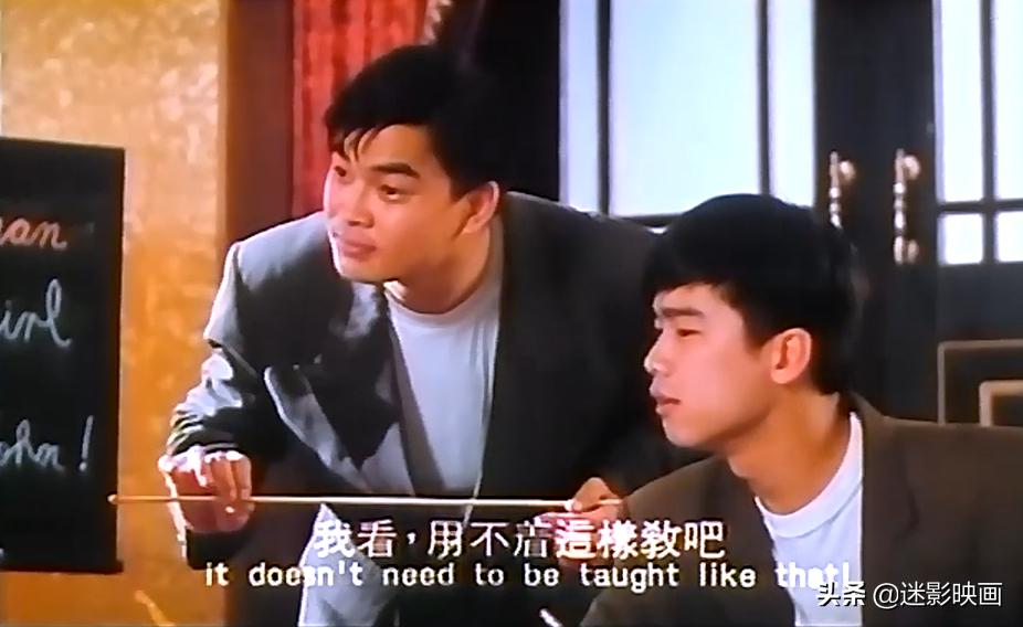 香港十大烂片明星,香港经典电影四大天王