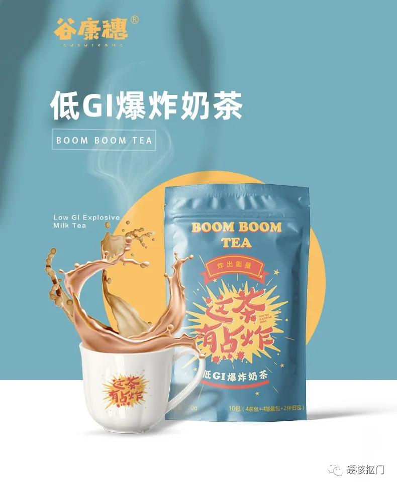 挖宝小零食推荐,零食推荐挖宝