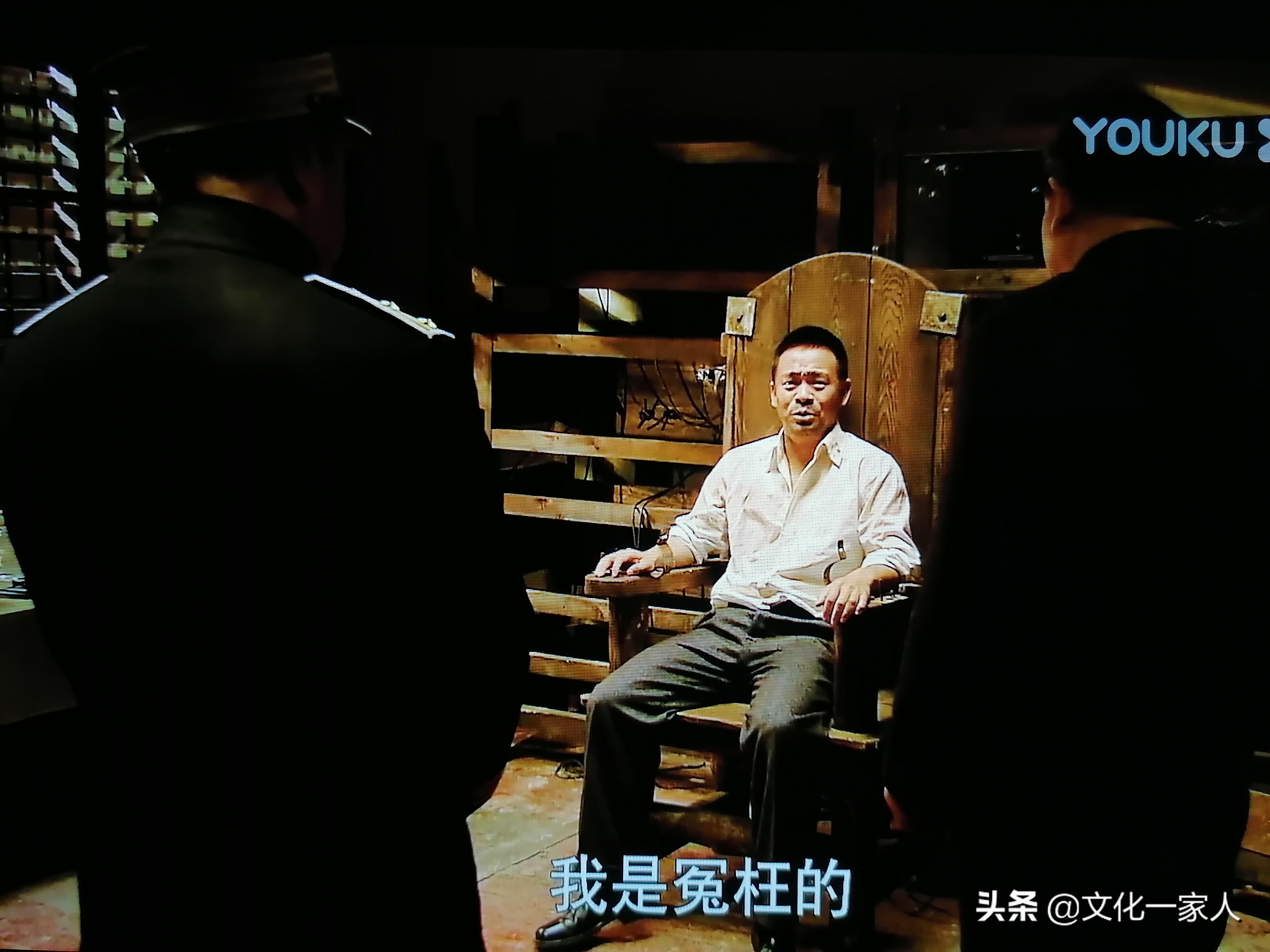 《悬崖》：一场敌中有我，我中有敌，斗智斗勇命悬一线的生死较量