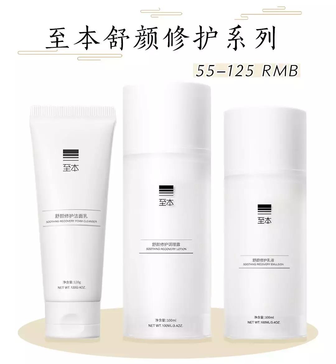 张馨予代购被骗是真的吗,张馨予代购被骗事件