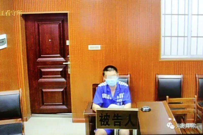 警方破获额温枪诈骗案,微信买体温枪被骗14万